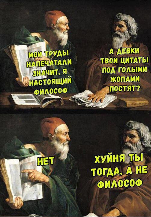 ЁЁ _тво ицитАты ЁЁ годыии Ж ЖОПАИИ А 3000 П СПЯТ ФИ из МШЗъ _ тогАА фит омосоо Ё де А