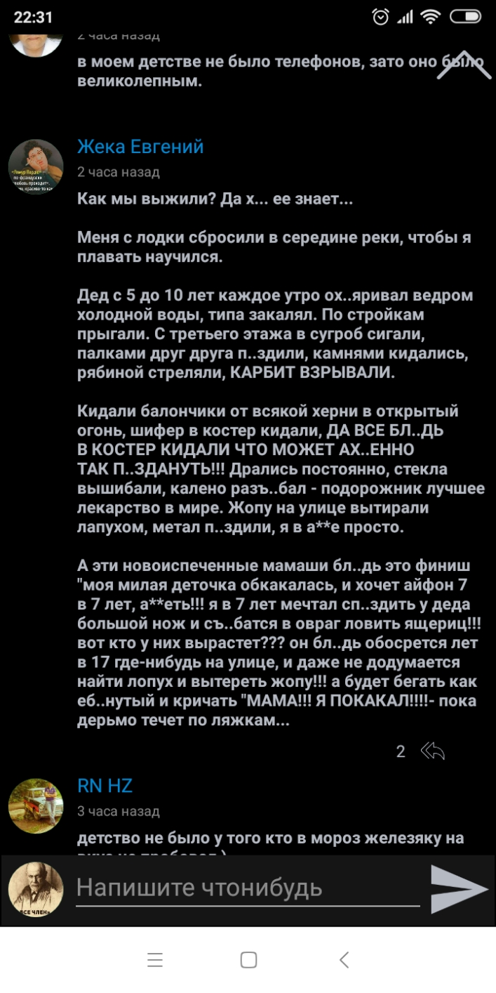 _ не смейся НАА БАБУШКОЙ _ ПОЧЕМУ _ БАБУШКА НА войне БЬАА _ и ЧЁ _ БАБУШКА  умеет УБИВАТЬ - выпуск №97825