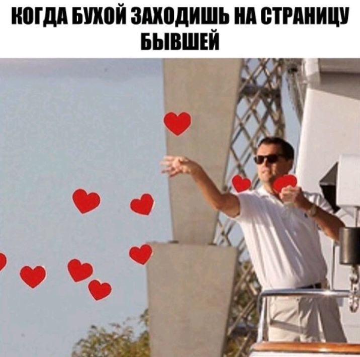 КШМ шой ЗМПДИШЬ нд СТРАНИЦУ БЫВШЕЙ