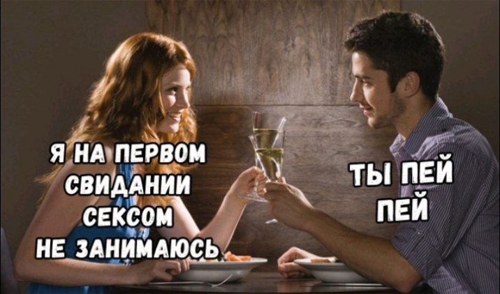 ЯЁА пеёвои ёж свидднии Ч РЕ мм сексом ПЕи