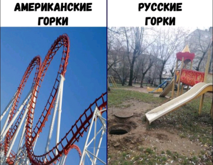 Е М И