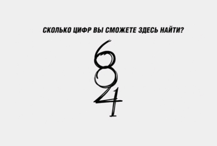 скалька ПФР ВЫ ВМ0ЖЕТЕ ЗДЕСЬ НАЙТИ