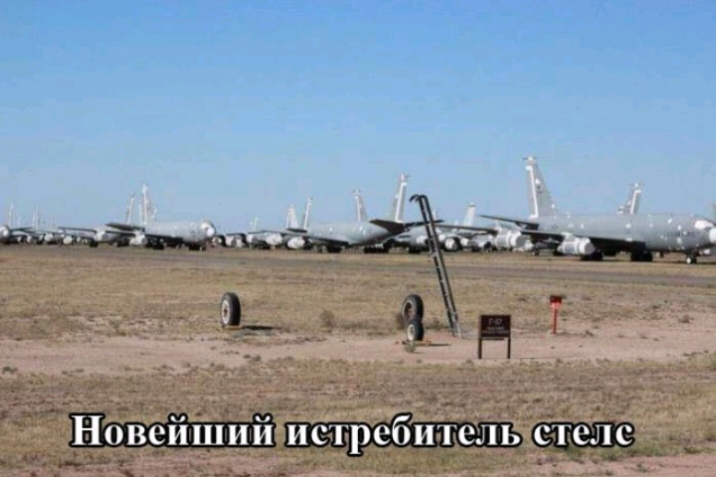ЁЩХА Ё ЁГ