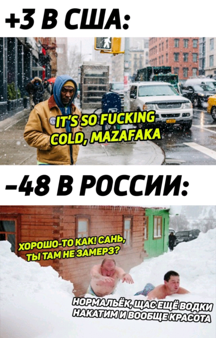д Ж водки ВООБЩЕ
