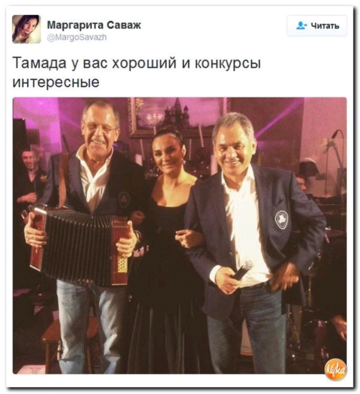 и Маргарита Саваж Тамада у вас хороший и конкурсы интересные