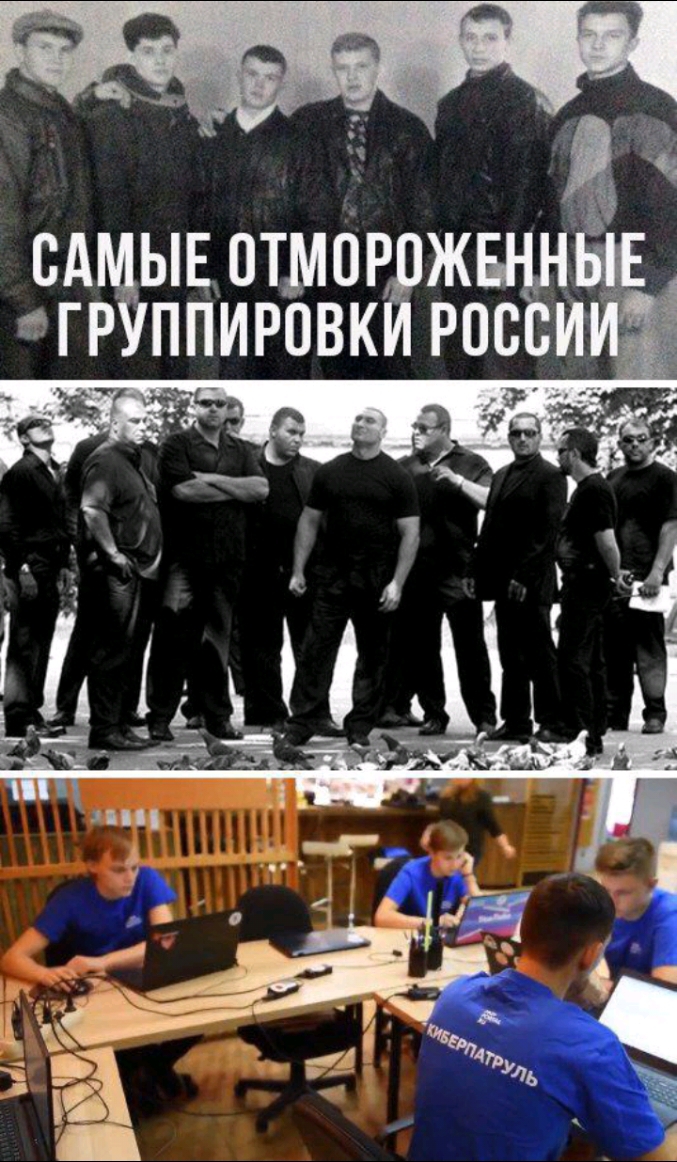 ывотмбр ж апт ппировк рос