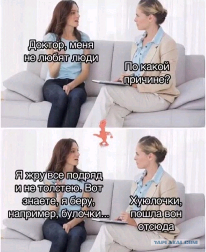 мч АК мым Ь __