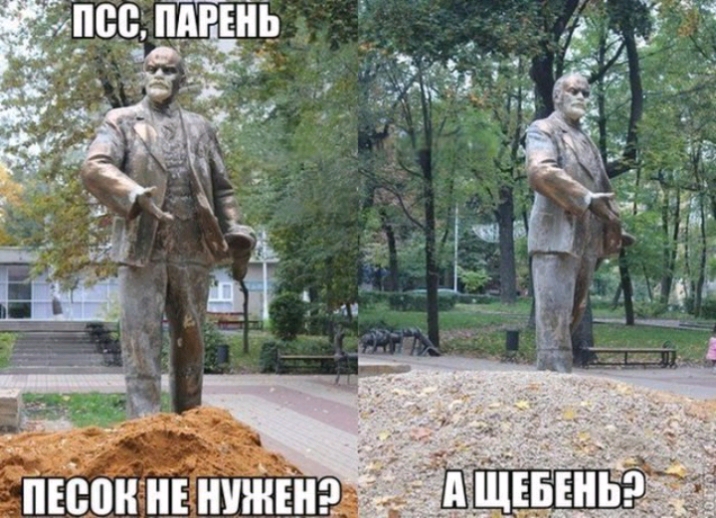 дисс ПАРЕНЬ 3 ___