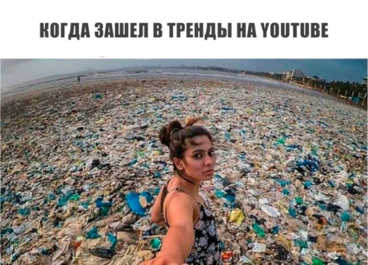 Е в о п и д Р в Ш и з и д о