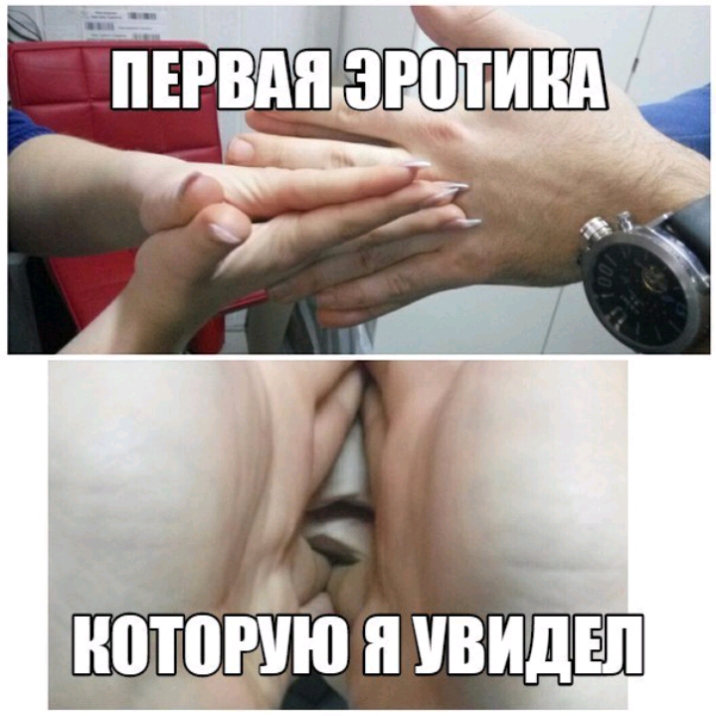 каторую ивцщш