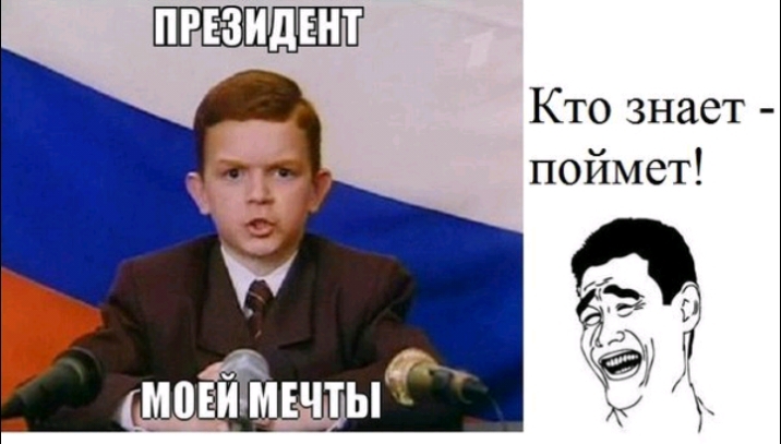 Кто знает поймет 4 у дд и д