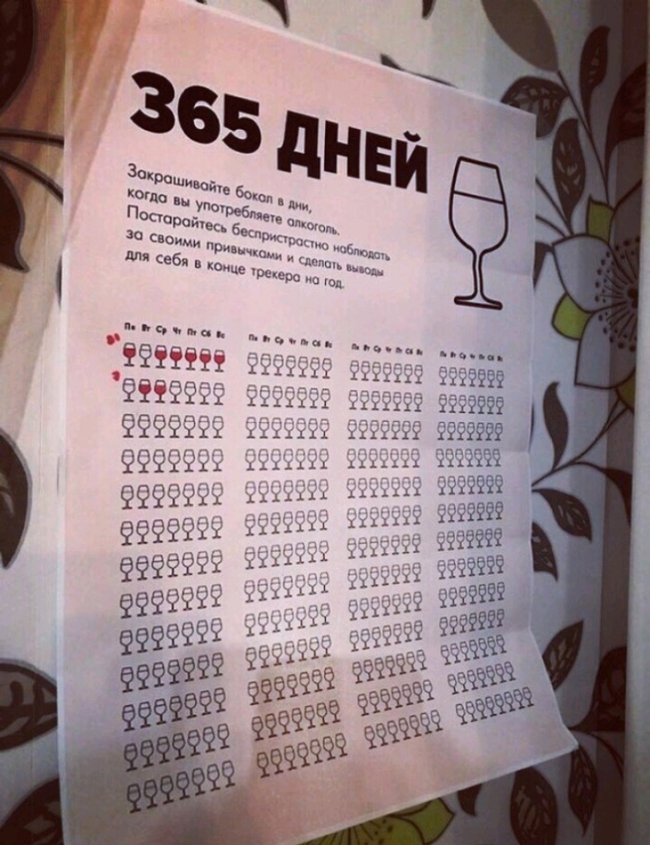 ьн_ 999599 ЁЁЁЁЪ 1 _ 9999 132135 _ 9999щ ЁЁ іы_ ддщдддд 9999991 999991 7 А 995952999 999999 9995 ЁЁЁЁЁЁЁ 39 1333 Ч 99