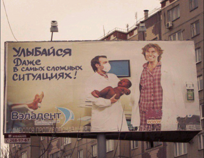 Фте СИТУАЦИЯХ