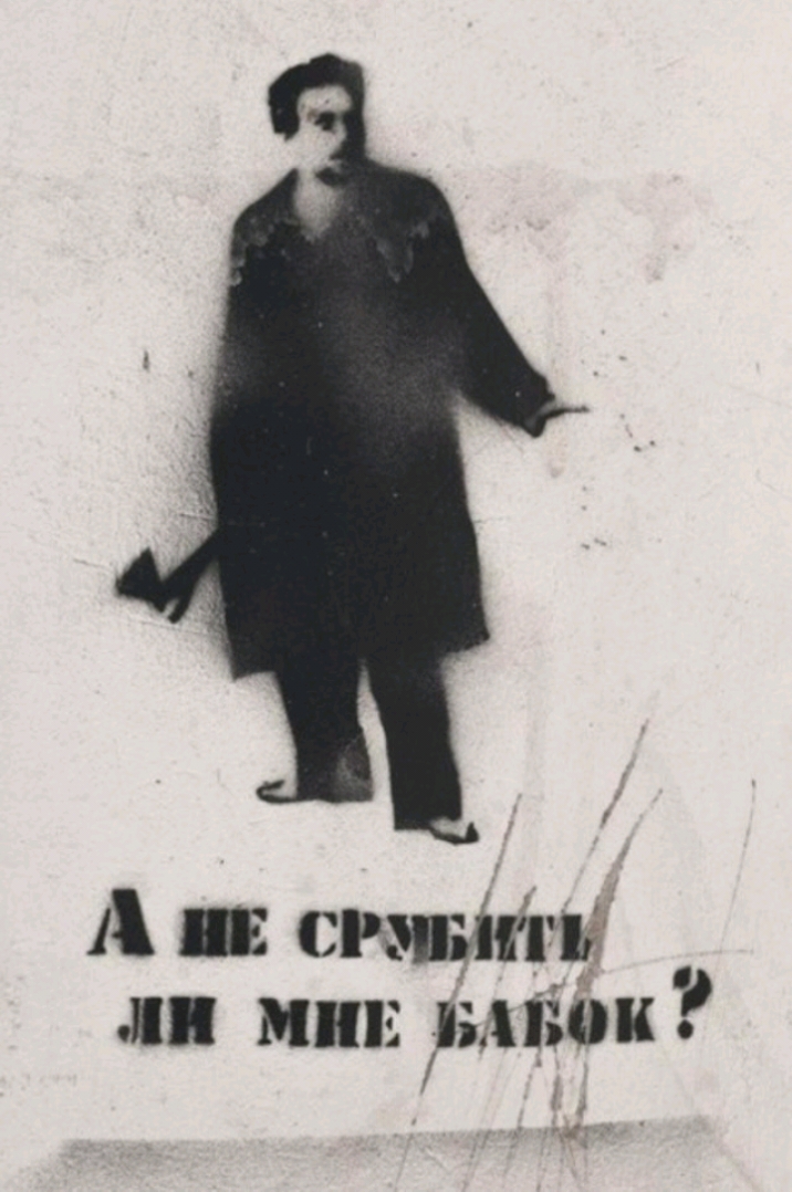 А сгщпц мтз шіик 1 д