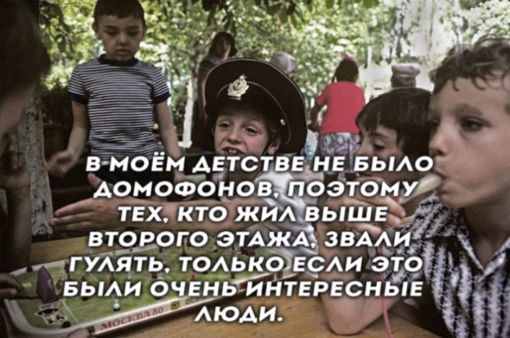 в моЕм АЕтст Е НЁРБЬАО АОМОФОНО оэтому тЕхгкто жйА ЬШЕ второго этАж ЗВААи Ц ГУАЯТЬ томЬко ЧЕСАИ это 14 вьми о ньйнтЕрЕсныі УЙЮАИ