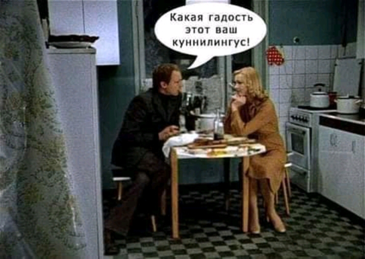Кика паппсть ЗОУ Нд унпипитус