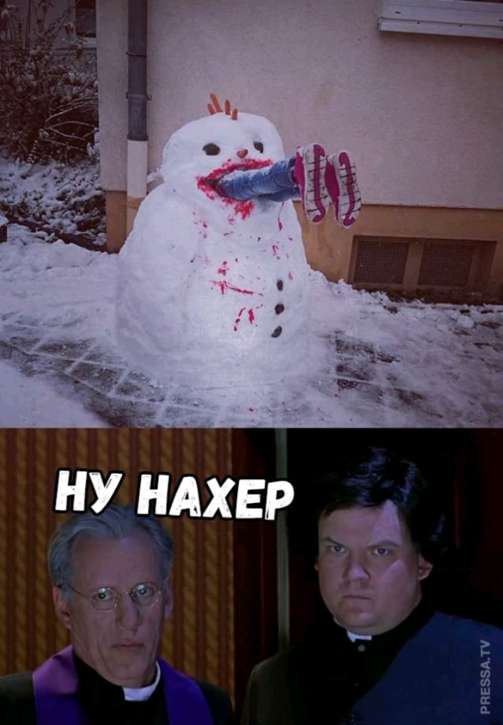 Ьиишшц