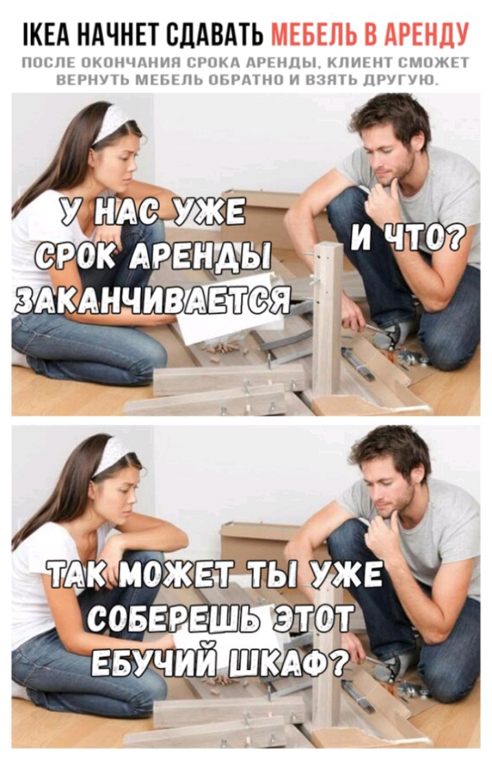 КЕА НАЧНЕТ СЛАВАТЬ ППМ НКПНЧИНИН РНК НМШ КНИН1МНЖЪ П РПУП М М ПМРННП И К НПл РП Уін
