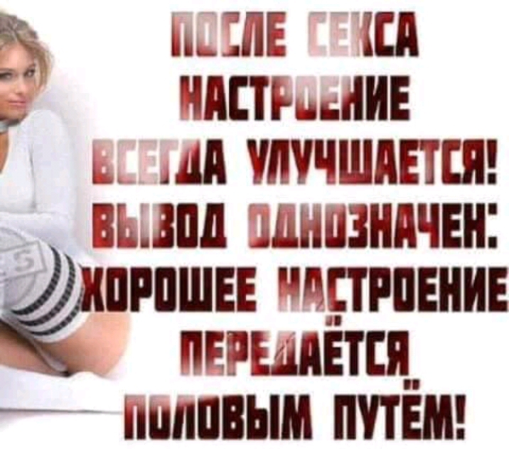 ШЕ щ чппынив ь дд улучшится _ вым шнизндчін пиши Маринин термина пышным птн