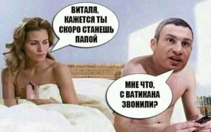 ВИТАПП ИАПШТБ1Ъ сногос1пнпшь шоп ЕЧТЦ спдтииднд 80ППИ