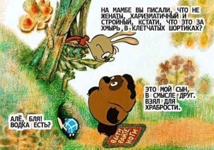 ндмдмвввнписми чт не и АТИ что эточзд тЦх шогтикдхгі ЖЕРЩШ МАТИ ПРОИ КСТ тым кл