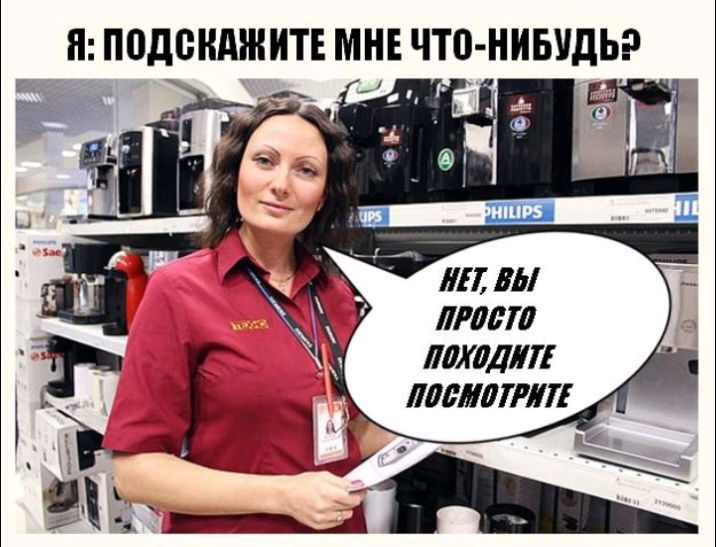 Н ППДВНЩННТЕ МНЕ ЧТ0 ННБЩЬР ли вы ШШЛЛ МШДіі ЛИМИТЛ