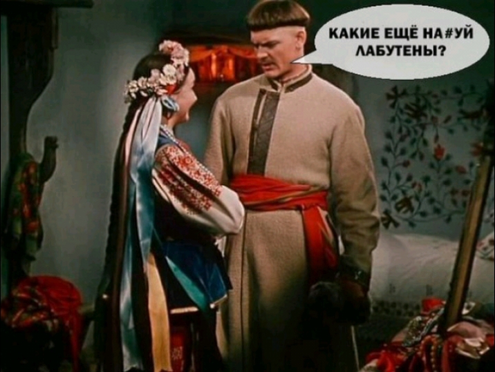 кдкие ЕЩЕ имуй ААБУТЕНЫ