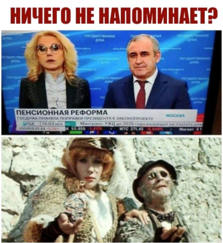 НИЧЕЮ НЕ НАПВМИНАЕТ