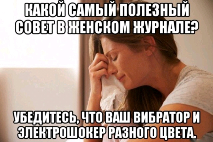 Шитсдмьдйпошзный Вжъненпм жугндпвэ