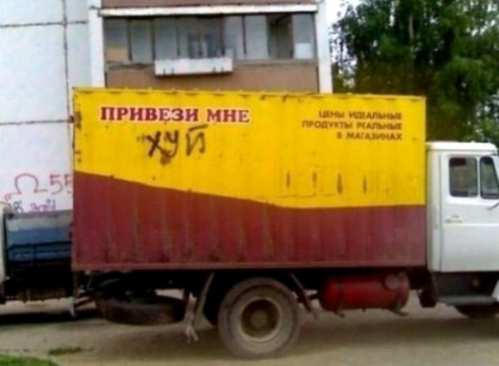мин 9 т ні _а