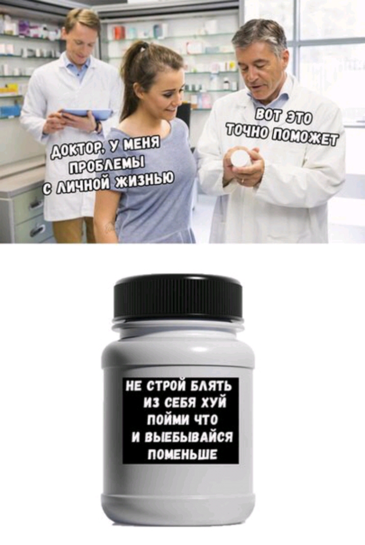 не стран пять и севя хуй пойми что и выгвывдйся поменьше