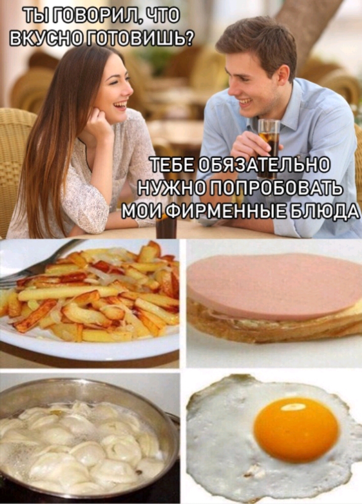 тыцчткф