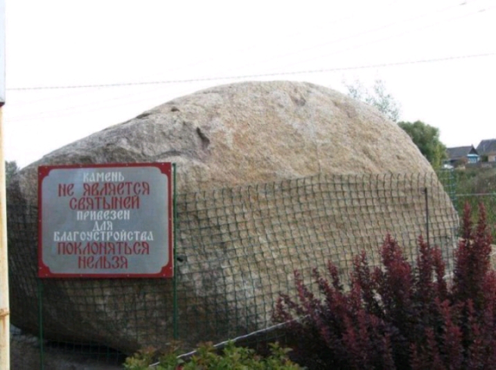 ШПЯЕЗС ШЯ АМФ ЧП ОИСТПА