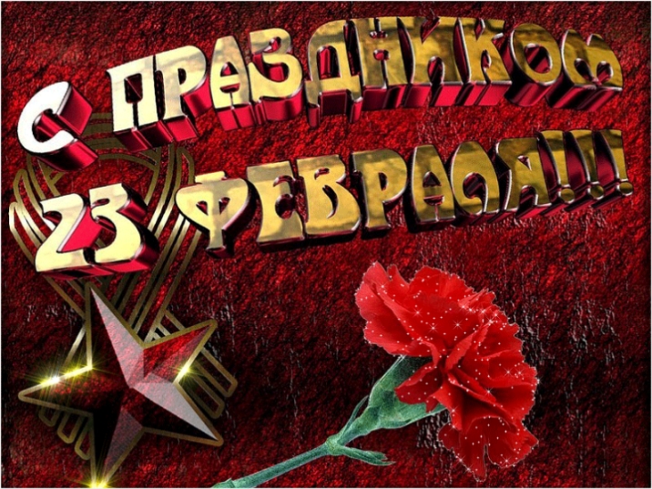 ДЁЪ ЗЁЁЁ