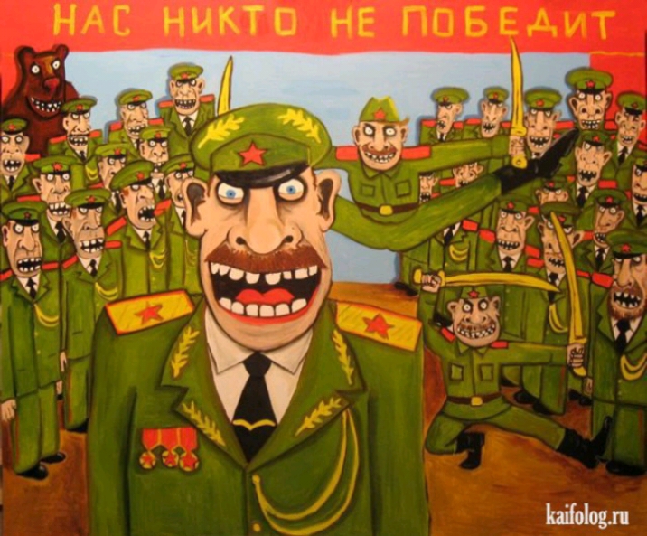 Ыоіоцл