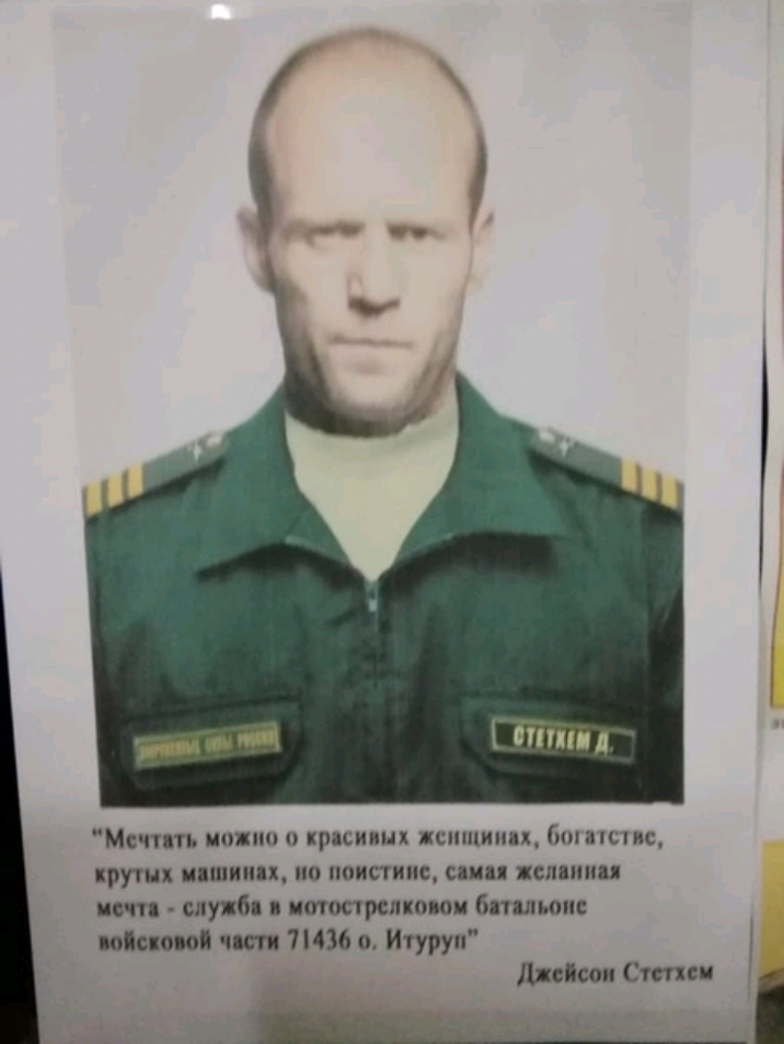 1 в г Мс пять нот и крпсиищ женщины 6 пстис крутых ияшиип ио ноистиис слип целыми и служб итопрспкоюи бппльоис пои ово псп 11436 а Итуруп двісті Спит