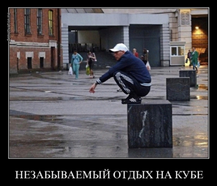 НЕЗАБЫВАЕМЫЙ ОТДЫХ НА КУБЕ