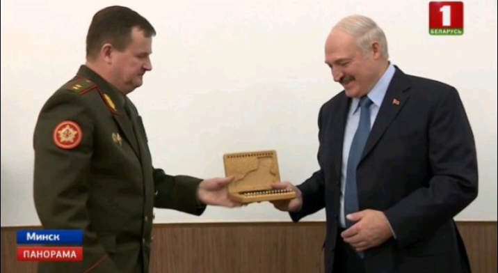 мм