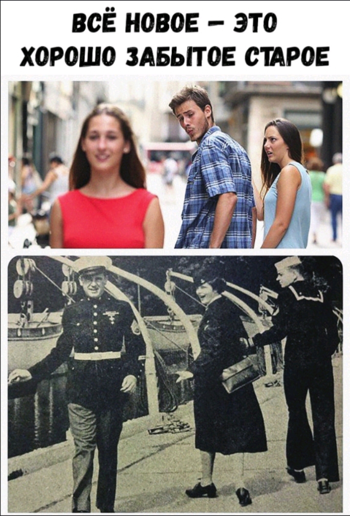 Е 0 т 0 с Е _0 ЕП ОЬ они НЗ В0 Х