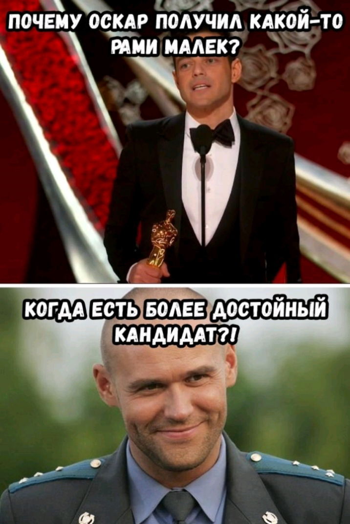1 о ПОЧЕИУ ОС__КАР ПОАУЧИА КАКОИ ТО РАМИ ИААЕК когм