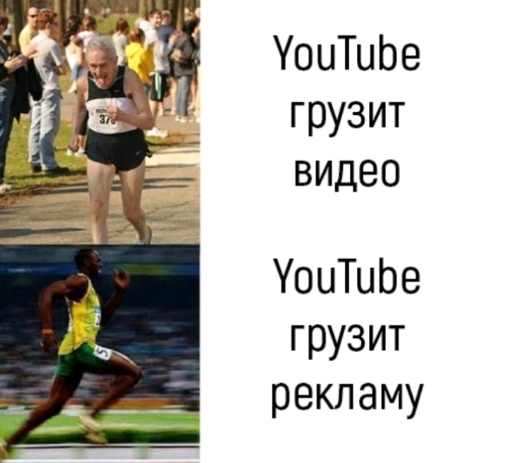 УоиТиЬе грузит видео УоиТиЬе грузит рекламу