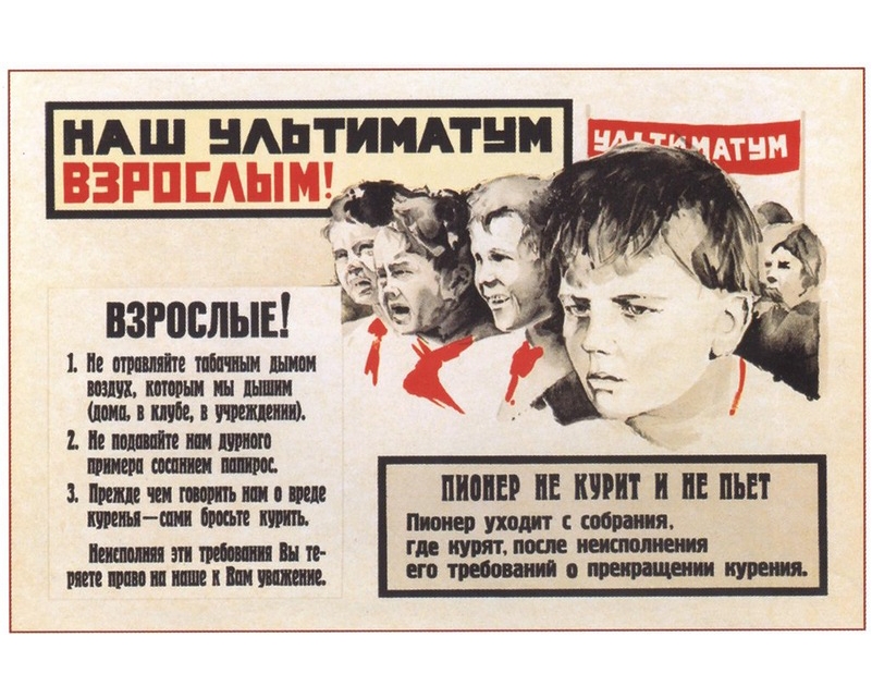 НАШ НМТИИАТНП УЧАШН ВЗРПЕАЪШ птицы ЪНЕПШПШШ тишина Мишин шип пишит тиши1 Щит нии ШШЕР Е РШ ПВП КПППИШИТЕ к ШШШП гш __ тжм
