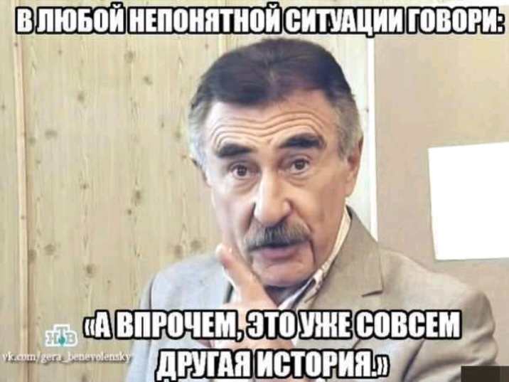 В ШЫИИ ИЕП0ИИТИ0И СИТУАЦИИ ППЮРИ