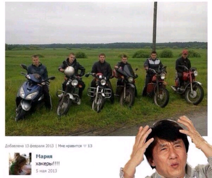 у