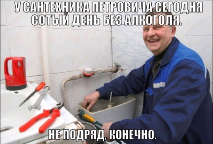 Ш Шчдшюдн п БЕЗ дпнтпя