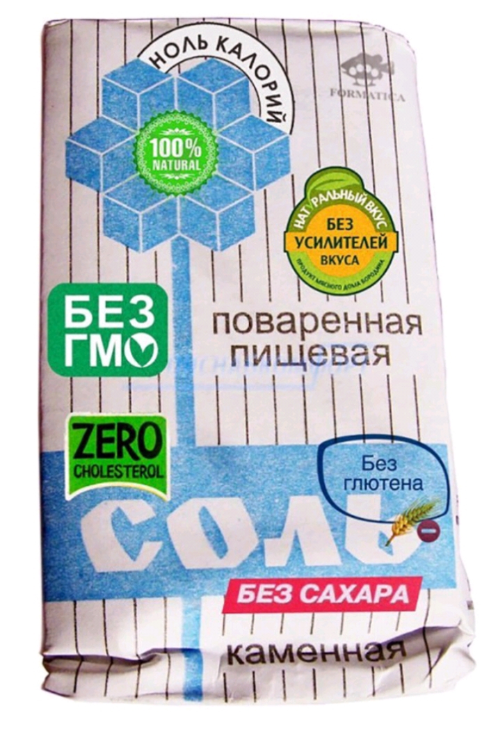 поваренная пищевая Без глютена щ