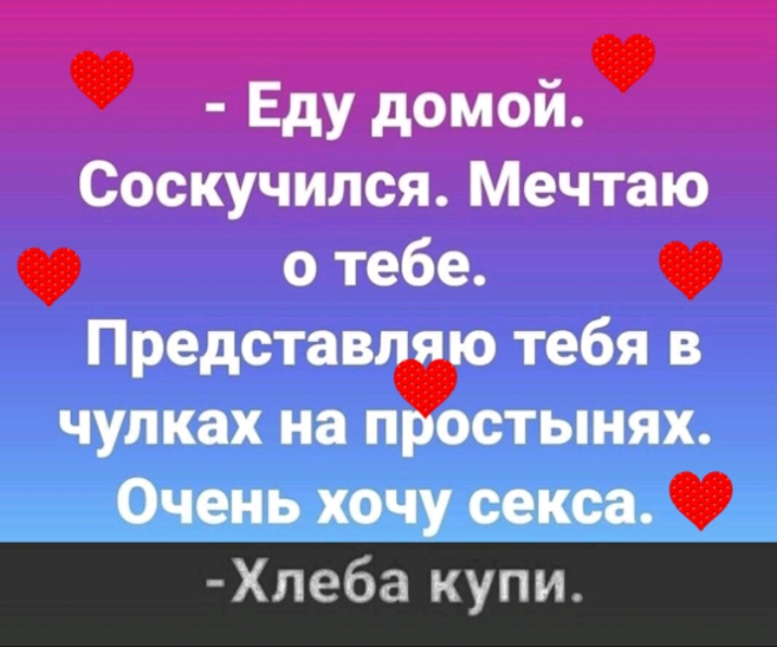 О
