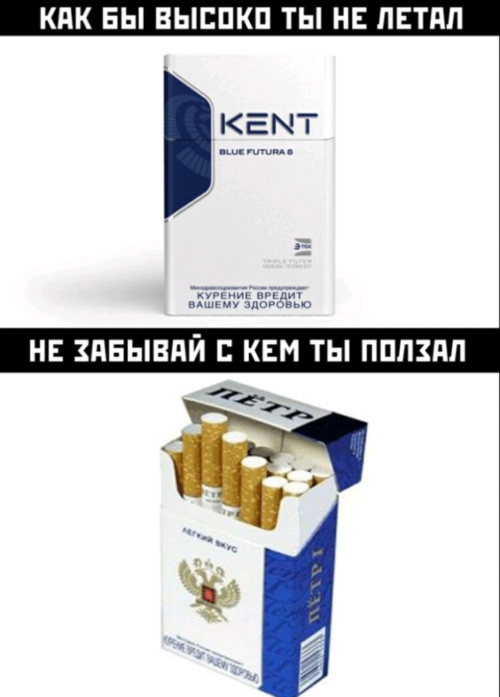 КПК БЫ ВЫЕПКП ТЫ НЕ ЛЕТПЛ вввввввв вРЁЗійт вдшему вдов выс НЕ ЗПБЫВПЙ КЕМ ТЫ ПППЗПП Ф