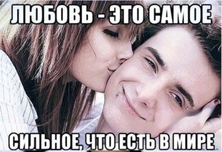 силы что на ь в