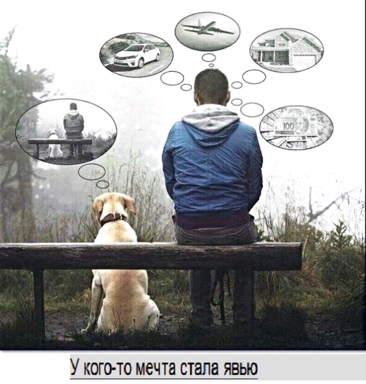 У КОГ О ТО МСЧТЗ СТВЛЭ ЯВЫО
